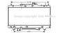 PRASCO TO2308 Radiator, engine cooling